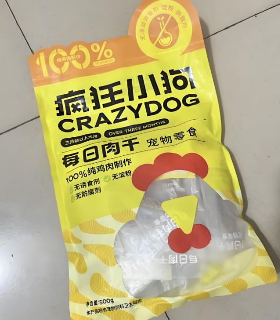 毛孩子的最爱！最全小狗喜欢吃的零食推荐~