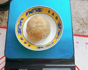 自制宠物元气蛋的做法 步骤4