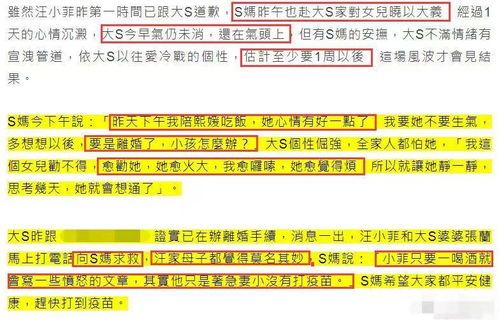 宠物饮食不当导致消化不良。