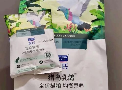 猫咪吃什么猫粮增肥最有效？解锁蓝氏猎鸟乳鸽猫粮的增肥秘诀