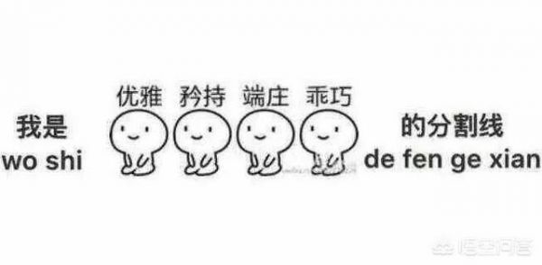 常见宠物鱼的种类图片:现在的年轻人都养些什么宠物？ 常见刺身鱼的种类图片和名字