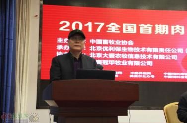 喂羊的饲料，羊饲料配方大全