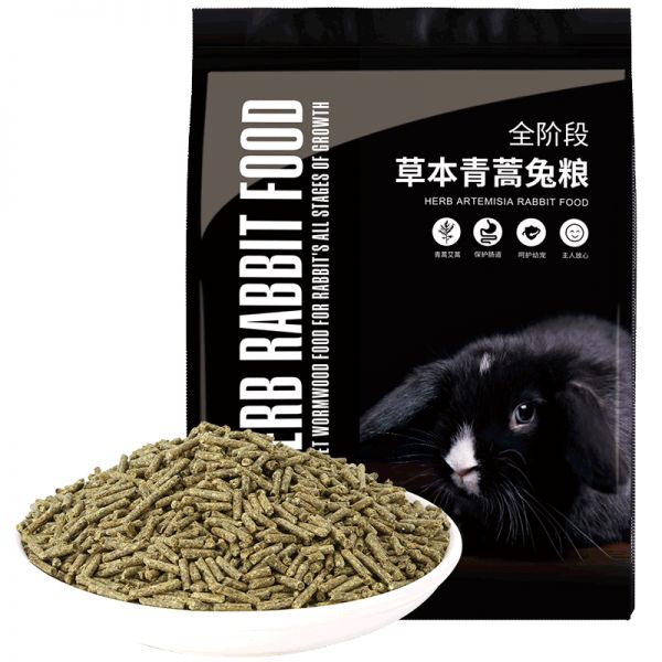 兔粮宠物兔子饲料食物幼兔成兔荷兰猪粮食垂耳兔兔兔粮