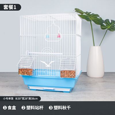 鹦鹉活鸟小大号不锈钢鸟笼子家用虎皮玄凤豪华别墅专用繁殖笼_小号鸟笼单笼
