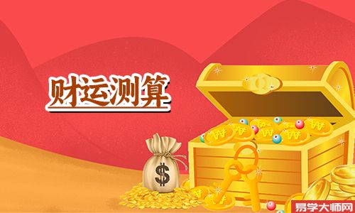 什么样的人适合养鱼，十二生肖鱼缸风水禁忌