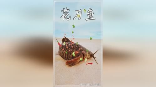 沙漠甲鲶，一方水土养一方玩意！