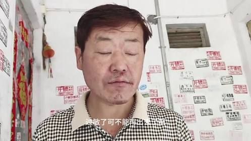 酒鬼外甥欲出门买酒，被大舅堵在门口欲出不得