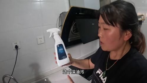 全家旅行，大莲子大扫除，婆婆乐开花