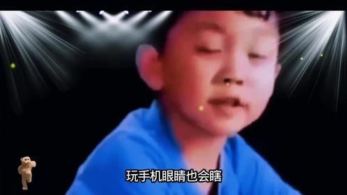 小三宝今天又闯祸，爸爸却问做啥好事了
