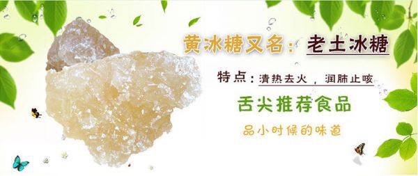 详情加_03