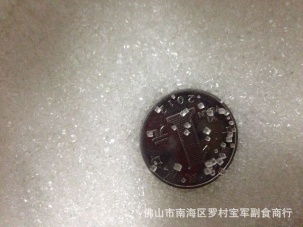 QQ图片20140330133517