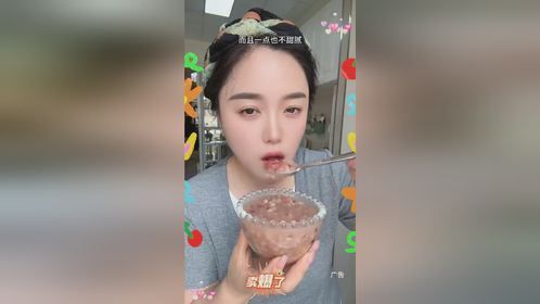 王老吉无蔗糖粗粮银耳燕麦八宝粥320g*6罐营养速食粥早餐即食推荐