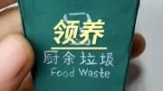 快来领养一只可爱的小猫咪吧。 取个什么名字好呢