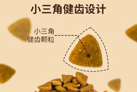 美滋元成犬狗粮：低敏配方守护肠道健康