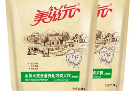 美滋元成犬狗粮：低敏配方守护肠道健康