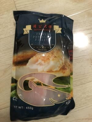 8分钟快手猫罐头 猫饭的做法 步骤3