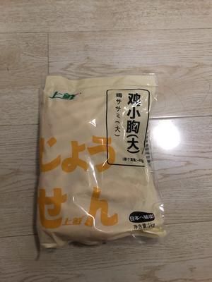 8分钟快手猫罐头 猫饭的做法 步骤1