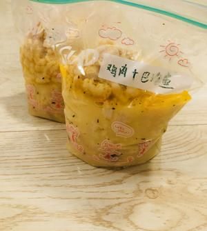 8分钟快手猫罐头 猫饭的做法 步骤13