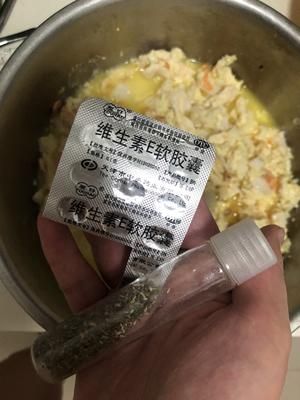 8分钟快手猫罐头 猫饭的做法 步骤12