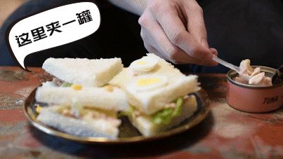 99%的人都不知道，猫罐头除了喂猫，还能这么吃...