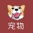 宠物知识讲解员的头像
