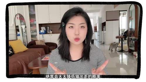 剪刀大法找猫真的有用吗？