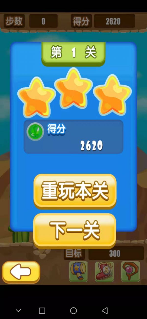 热带宠物1.jpg