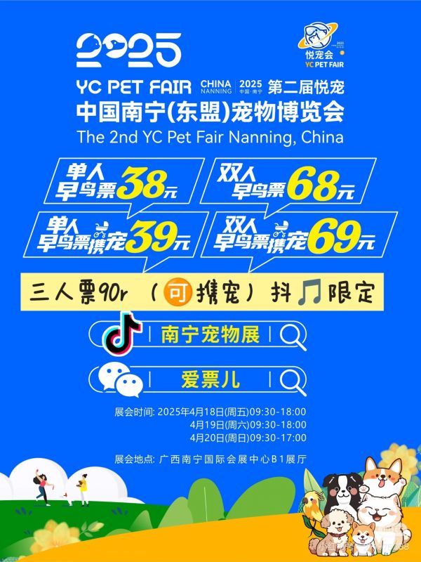 7F5AB