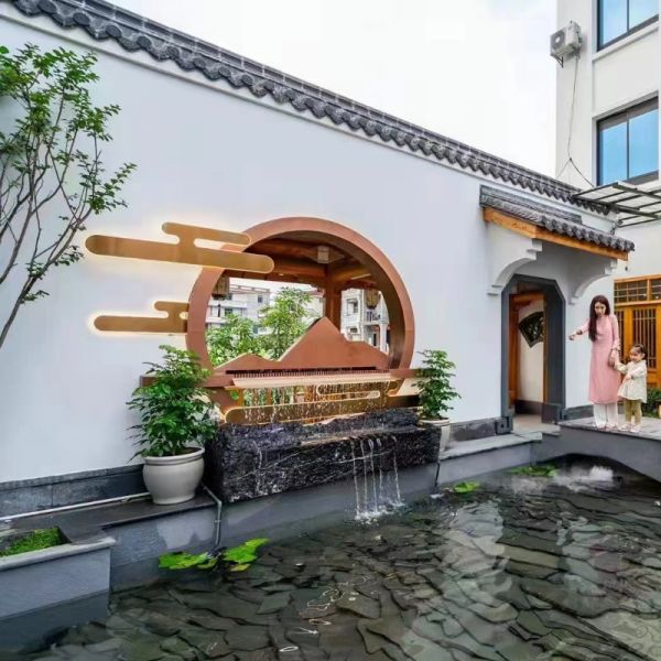 店主头像