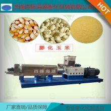 PHJ120大型玉米膨化机 玉米饲料加工设备 貂狐饲料膨化机