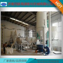 辽宁镁粉球团粘合剂设备 矿粉球团粘合剂膨化机