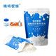 宠物羊奶粉狗狗羊奶粉猫幼猫通用型幼期离乳孕期老年病复期营养品