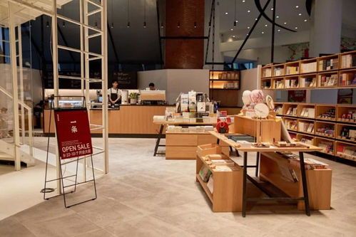 实体店什么项目好