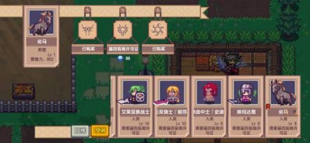 伊洛纳牧场动物繁殖力低02.jpg
