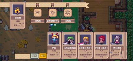 伊洛纳牧场动物繁殖力低03.jpg