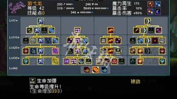 游侠网15