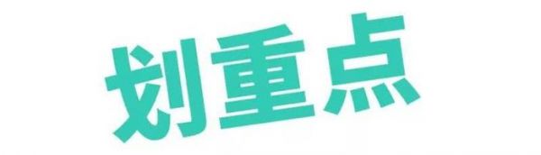 听到“短腿”就觉得是柯基串？这些短腿品种都比柯基还可爱