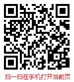 2023-2029年中国鱼类行业发展分析及市场前景报告
