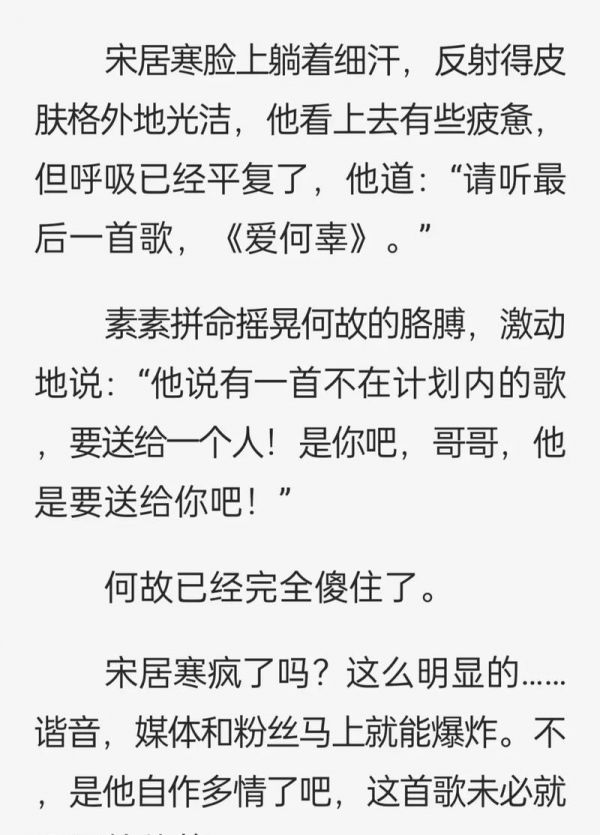宠物何辜，不容遗弃（无辜生命，爱与责任）