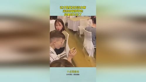 第一次见这种流水席，亲眼所见不敢相信