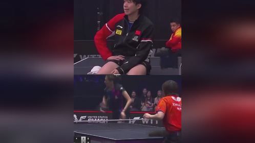 美国大满贯女单决赛异常焦灼 王楚钦被战况吸引 看得连连点头
