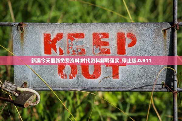(一起来飞车2攻略)一起来飞车2官方版日常任务详解及常见问题解答