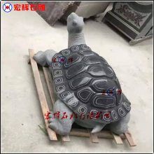 长度1.25米石雕乌龟(母子龟)花岗岩蛇龟吉祥动物成品