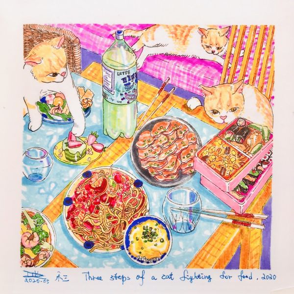 宠物猫的日常之 #大橘与食物篇（下）#插画设计