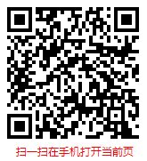 扫一扫 “2025-2030年全球与中国老年宠物食品行业现状及前景趋势分析报告”