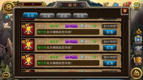 忘仙繁殖宠物卡变有什么特殊方法