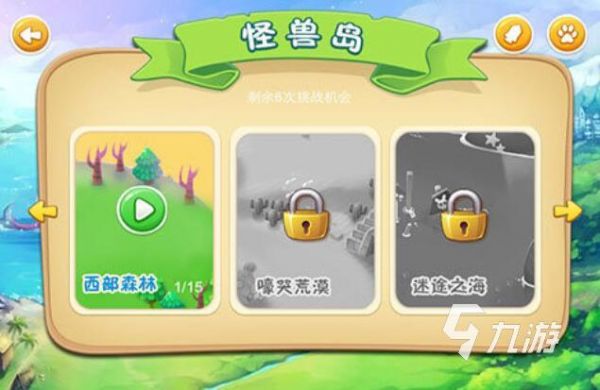 仓鼠游戏推荐榜单top5 2025超耐玩的仓鼠主题游戏推荐
