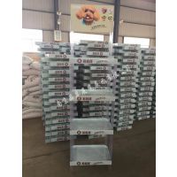【厂商】宠物食品广告展示柜狗粮促销陈列架猫粮形象宣传货架