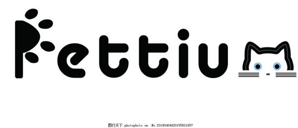 宠物字体logo