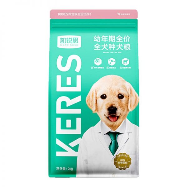 【rjm8.com狗狗用品25】狗狗洗澡宠物用品怎么用：凯锐思狗粮幼犬专用粮泰迪金毛拉布拉多比熊柯基大型小型犬粮奶糕3530